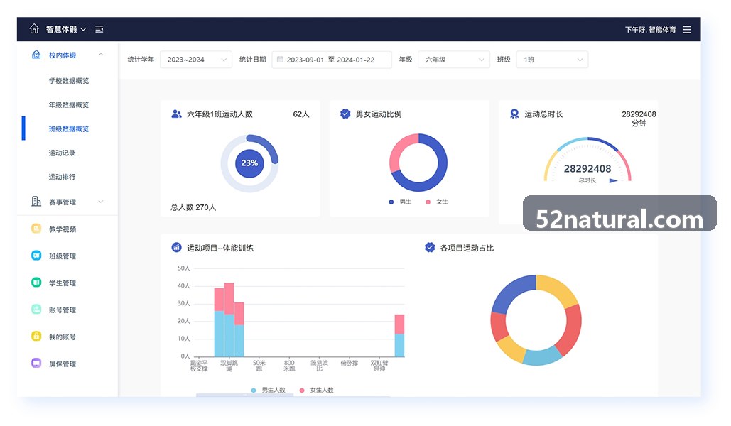 高品质游戏多语言配音管线-公海710
